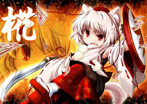 Post 92798