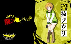 Post 93611