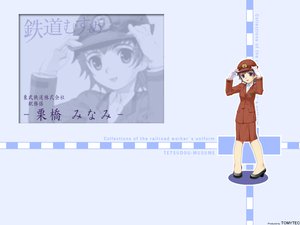 Post 36826