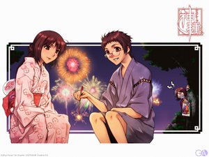 Post 7045
