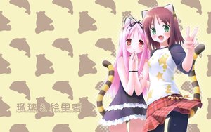 Post 42655