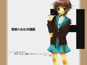 Post 17139
