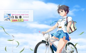 Post 63362