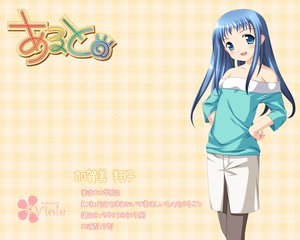 Post 2774
