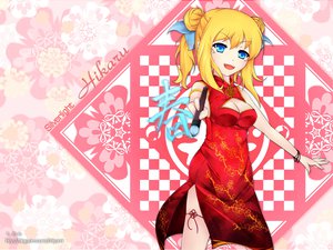 Post 95756