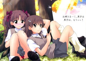 Post 66207