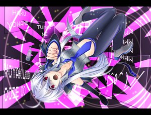 Post 69546