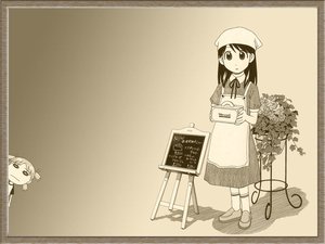 Post 17055