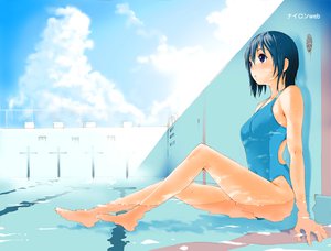 Post 92641
