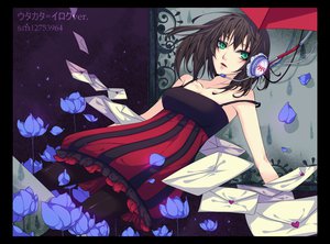 Post 97734