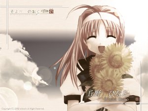 Post 10259