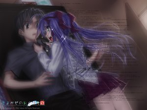 Post 6508