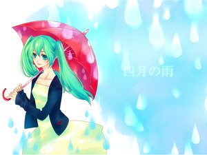 Post 73209