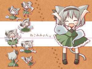Post 47689