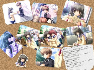 Post 865
