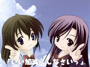 Post 58020