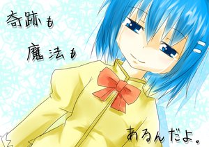 Post 99315