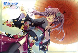 Post 92999