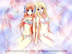 Post 62794