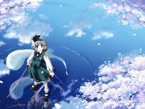 Post 8741