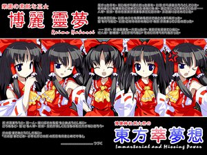Post 21523