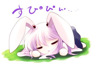 Post 81010