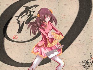 Post 50023