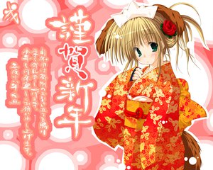 Post 30545