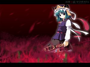 Post 90464