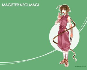 Post 13661