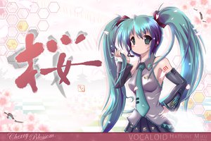 Post 70630