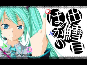 Post 98841