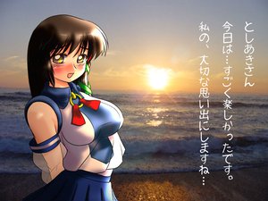 Post 14280
