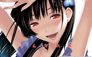 Post 87958