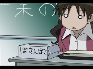 Post 20297