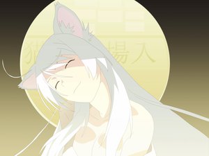 Post 69939