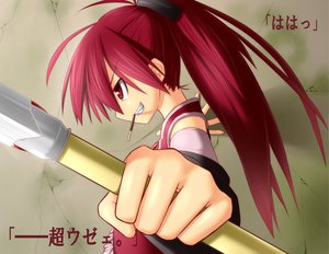 Post 97306