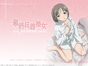 Post 8625