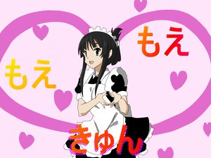 Post 48874