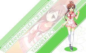Post 61045