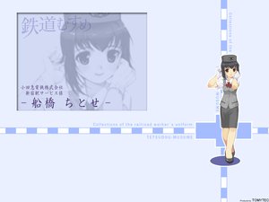 Post 36823