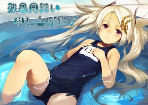 Post 82423