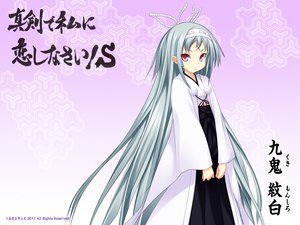 Post 94333