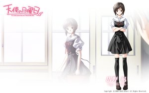 Post 84024