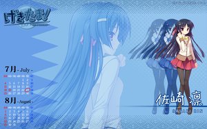 Post 98339