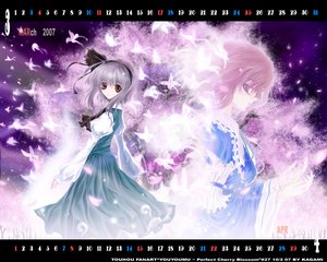 Post 24431