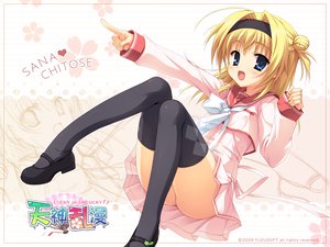 Post 66045
