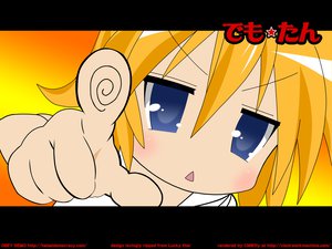 Post 30720