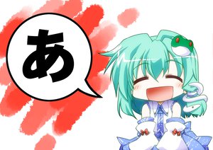 Post 95856
