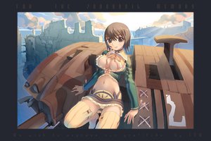Post 10573